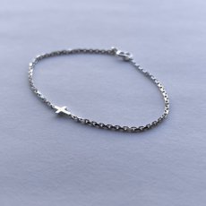 Have a little faith - silver bracelet